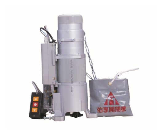 MOTOR CỬA CUỐN YH500KG ĐÀI LOAN